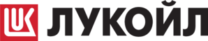 Лукойл